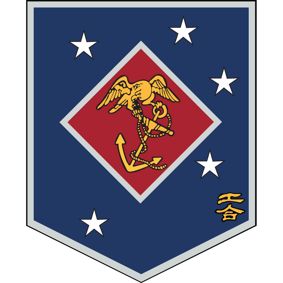 Marine Raiders Military Veteran Products