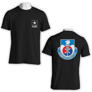 312th Military Intelligence Bn t-shirt, US Army Military Intelligence, US Army T-Shirt, US Army Apparel, Semper Veritas