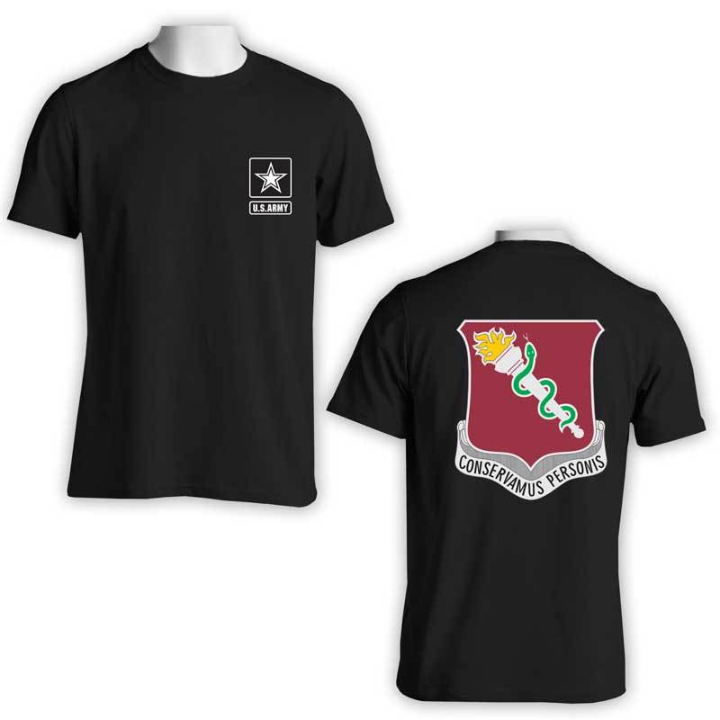 32nd Medical Brigade, US Army T-Shirt, US Army Apparel, conservamus personis