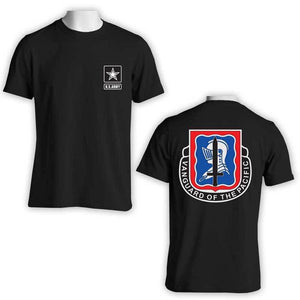 368th Military Intelligence Bn, US Army Intel, US Army T-Shirt, US Army Apparel, Vanguard of the pacific