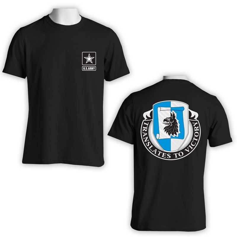 378th Military Intelligence Bn, US Army Intel, US Army Apparel, US Army T-Shirt, Translates to victory