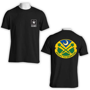 51st Military Police Bn, US Army Military Police, US Army T-Shirt, US Army Apparel, Ready to respond