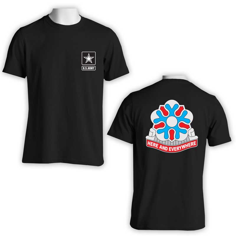 704th Military Intelligence Bn, US Army Intel, US Army T-Shirt, US Army Apparel, Here and everywhere