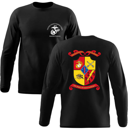 5th Bn 11th Marines USMC Unit T-Shirt, 5th Bn 11th Marines logo, USMC gift ideas for men, Marine Corp gifts men or women