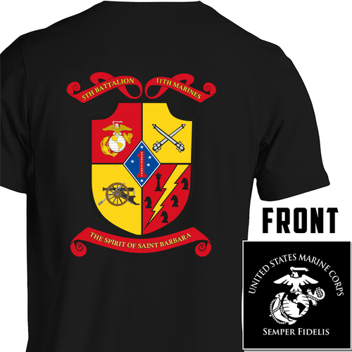 5th Bn 11th Marines USMC Unit T-Shirt, 5/11 USMC Unit Logo, USMC gift ideas for men, Marine Corp gifts men or women Fifth Battalion Eleventh Marines