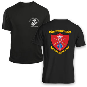 1st Bn, 5th Marines USMC Unit T-Shirt, 1st Bn, 5th Marines logo, USMC gift ideas for men, Marine Corp gifts men or women