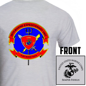 26th Marine Expeditionary Unit USMC Unit T-Shirt, 26th MEU USMC Unit logo, USMC gift ideas for men, Marine Corp gifts men or women 26th MEU, 26th Marine Expeditionary Unit