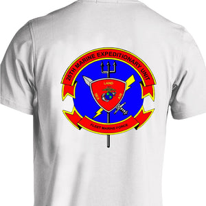 26th Marine Expeditionary Unit USMC Unit T-Shirt, 26th MEU USMC Unit logo, USMC gift ideas for men, Marine Corp gifts men or women 26th MEU, 26th Marine Expeditionary Unit