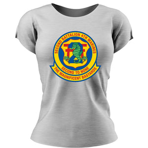 Second Battalion Fourth Marines,  (2/4) Marines USMC Unit ladie's T-Shirt, 2/4 USMC Unit logo, USMC gift ideas for women, Marine Corp gifts for women 2nd Battalion 4th Marines